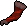 Soulflame horn